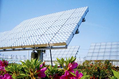 集光型太陽光発電システム