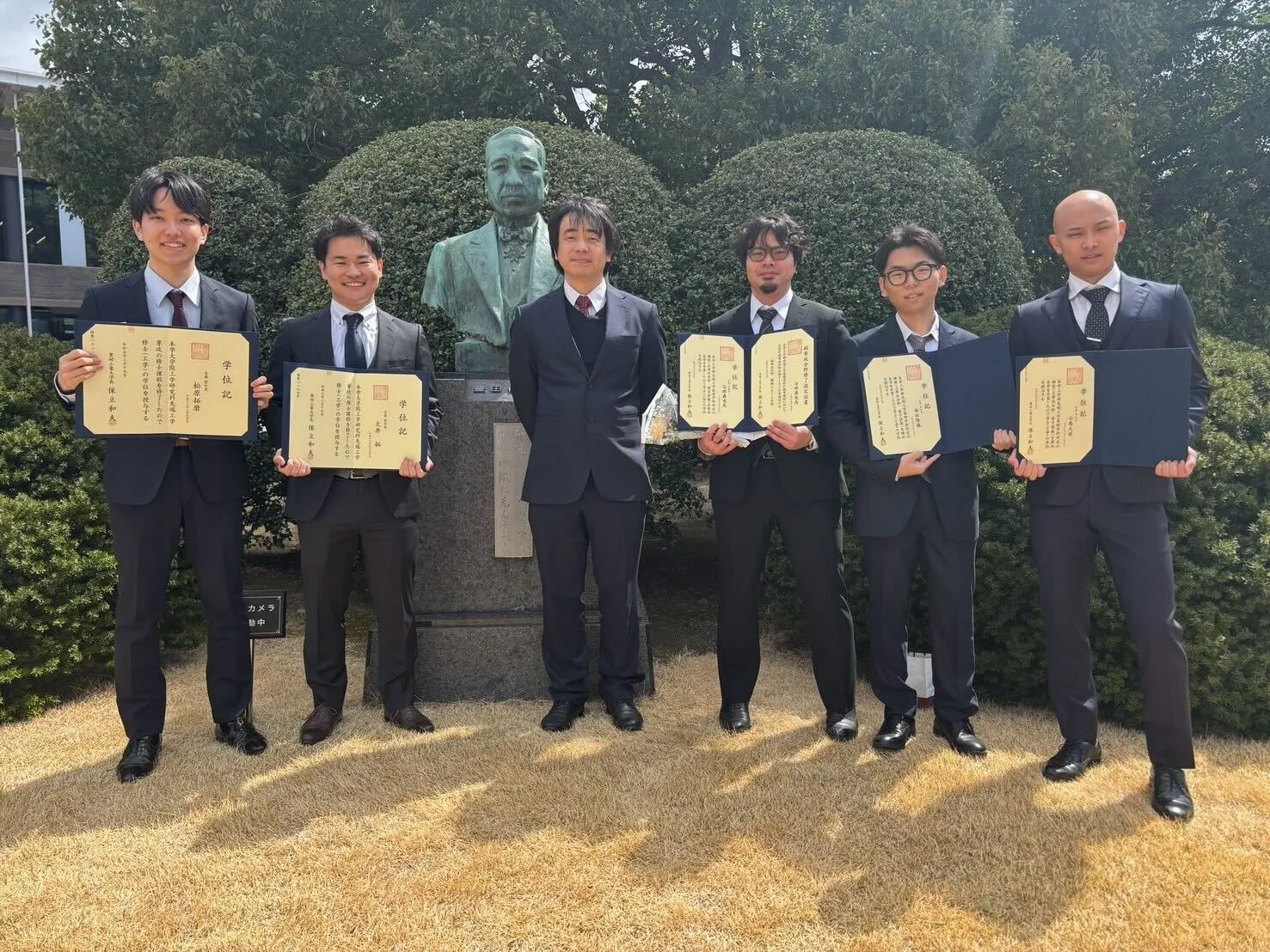 令和6年度（2025年3月）卒業式・修了式が行われました