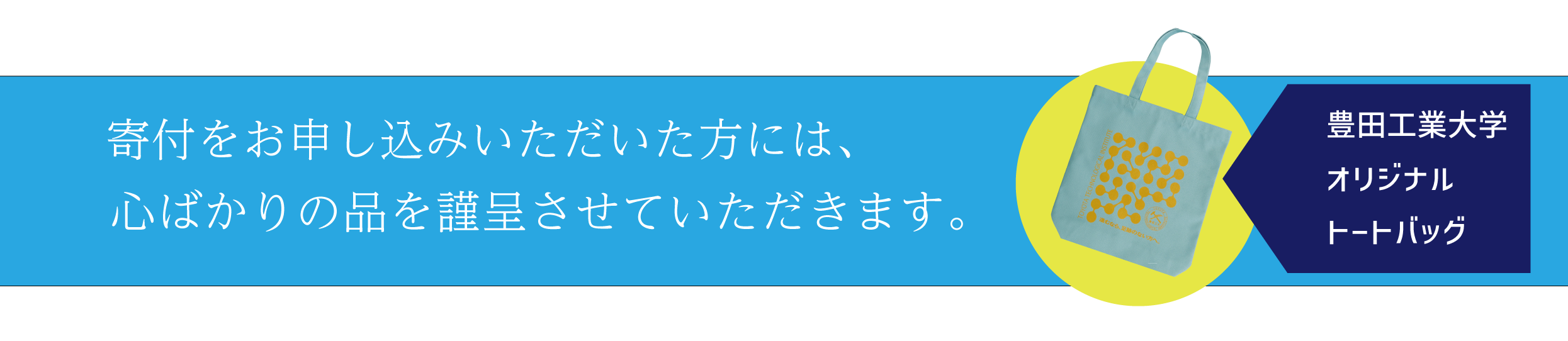 banner.jpg
