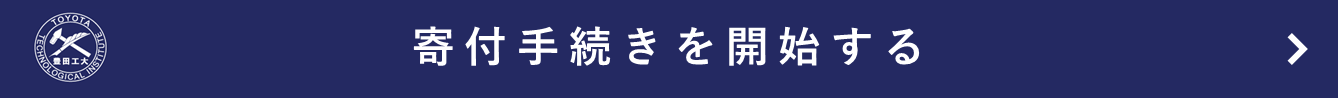 kifutetuduki.png
