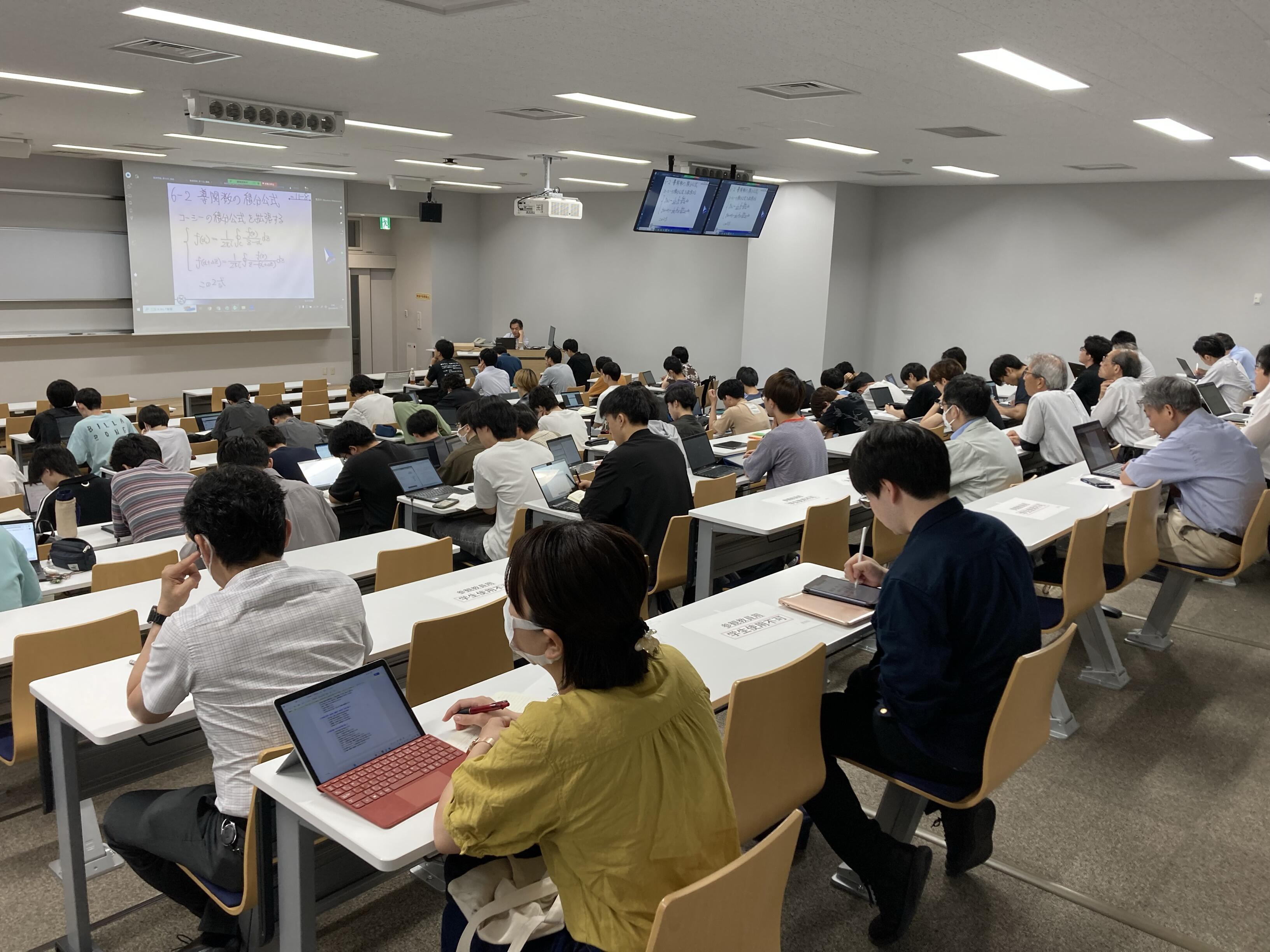 複素関数授業公開1.jpg