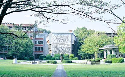 南山大学