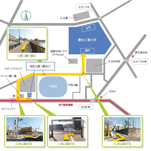 経路案内図