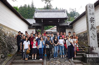 Excursion（随時）