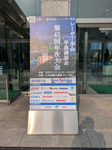 画像4.png