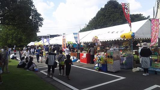 創造性開発展示